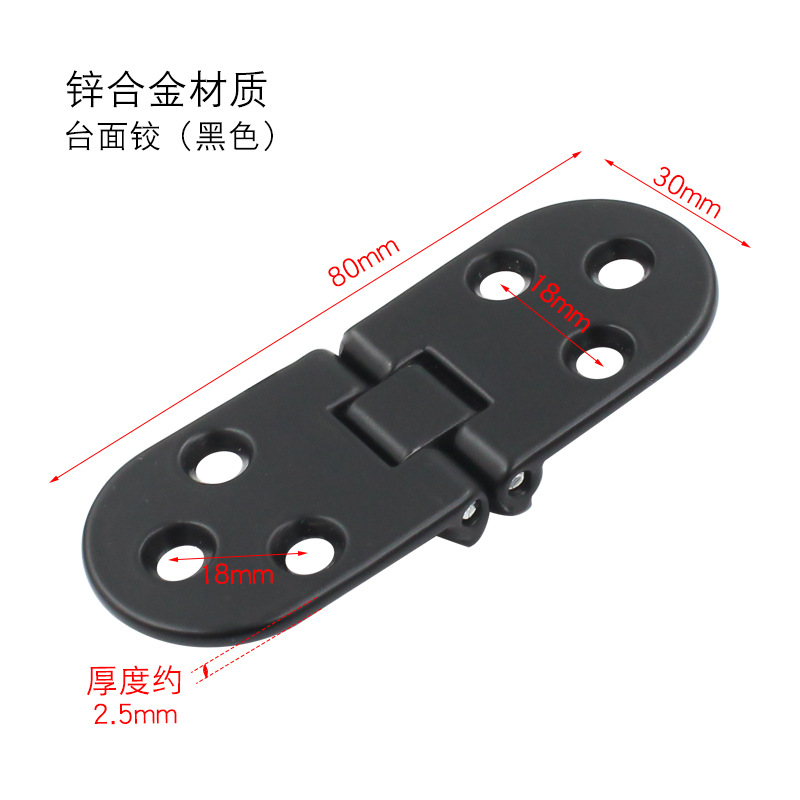 Aleación bisagra semicírculo aleta de acero inoxidable oculta bisagra de la puerta plegable aleación 180 grados plegable Mesa Redonda