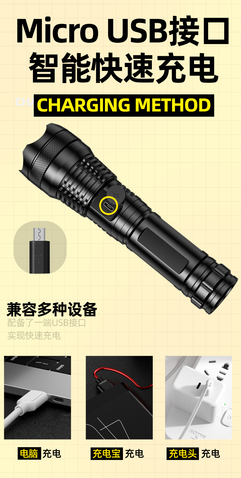 1688-B75详情野心_06