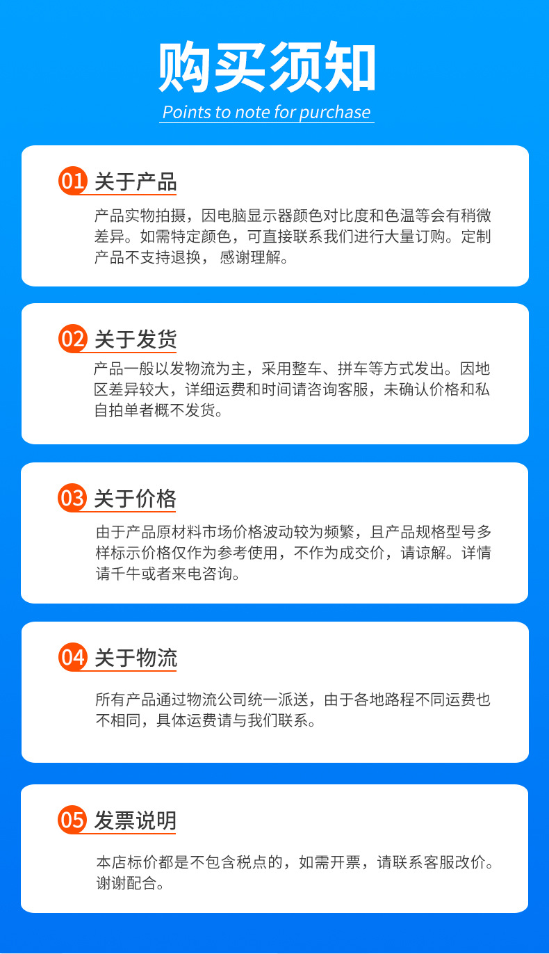 详情完整版_13.jpg