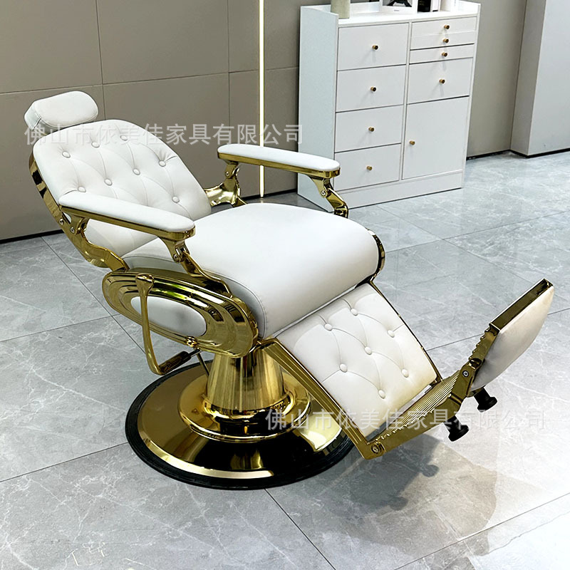 Silla de barbería retro ajustable para hombres cabeza grasa barbería de estilo antiguo barba silla de barbería silla