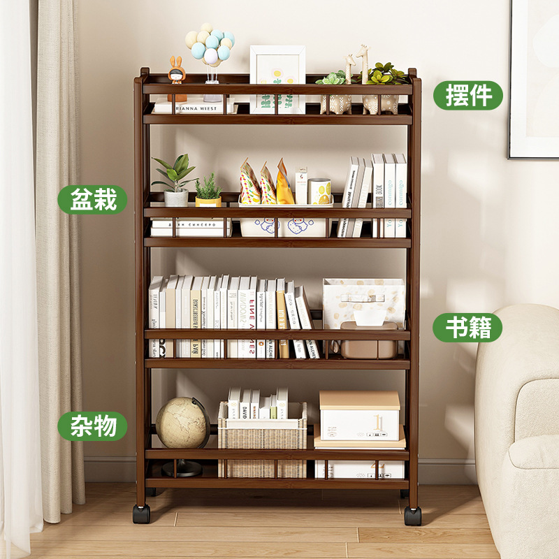 Estante de almacenamiento de madera maciza de múltiples capas para niños con ruedas