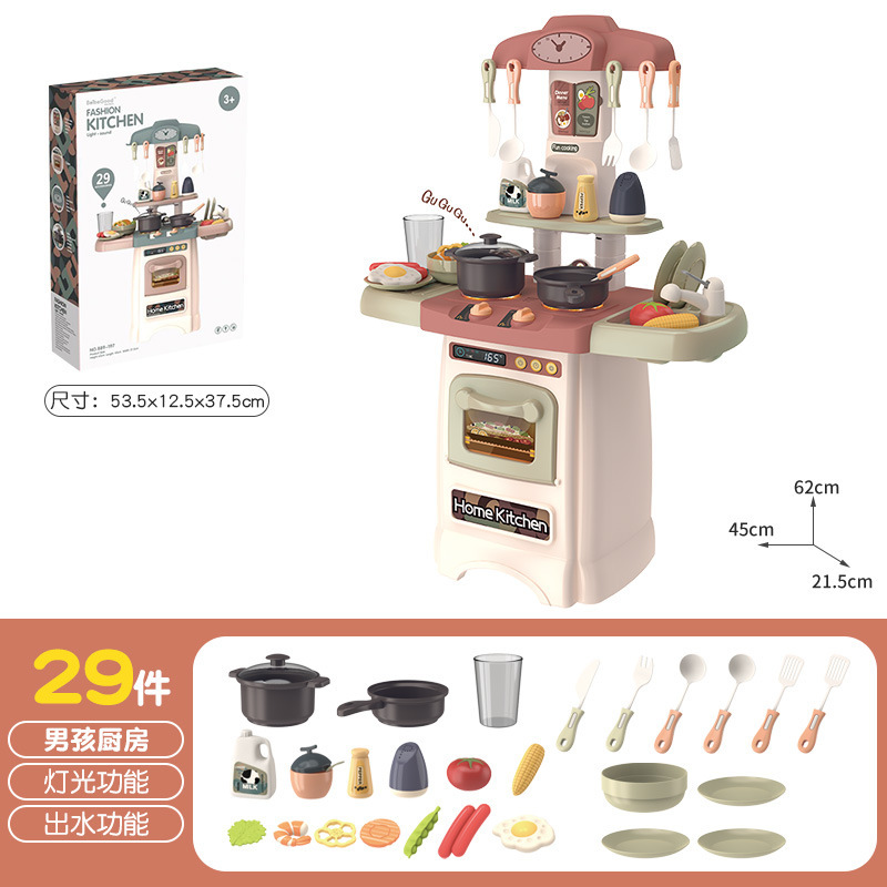 Venta caliente transfronteriza Bebe Valley Cocina para niños Juego de juguetes para jugar a la casa Simulación para niños y niñas Cocina Mini mesa de cocina