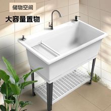 ¿ˮۼϴˮϴֳ،ϴӴӺϴ̨һ