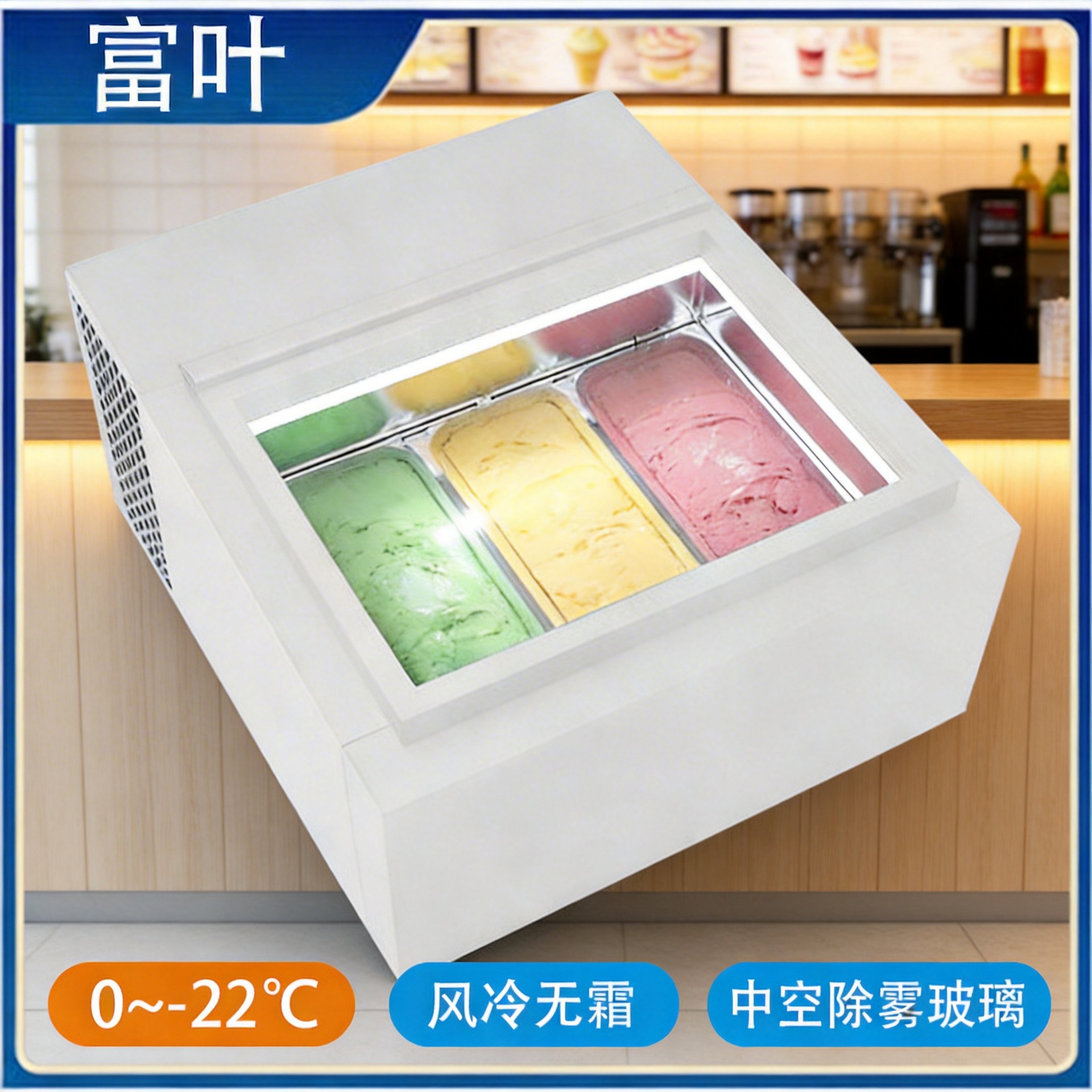 Desktop Ice Cream Display Cabinet Commercial Dessert Shop Italian Stall Small Gelato Hard Ice Cream Freezer