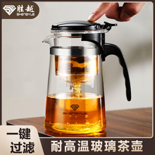 �h�ݱ��ݲ�ز������ò�ˮ���x�ݲ豭�����^�V��߲����ӡˢlogo