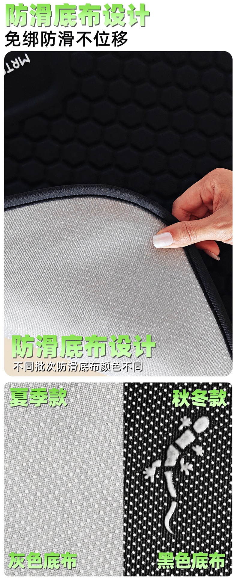 2026 New Summer Ice Silk Latex Silicone Gel Car Seat Cushion Seat Cover Four-Season Breathable Seat Pad