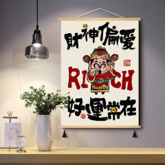 Internet celebrity solid wood tassel hanging painting, good luck always comes, God of Wealth, rich woman, Spring Festival red fortune festival living room wall painting