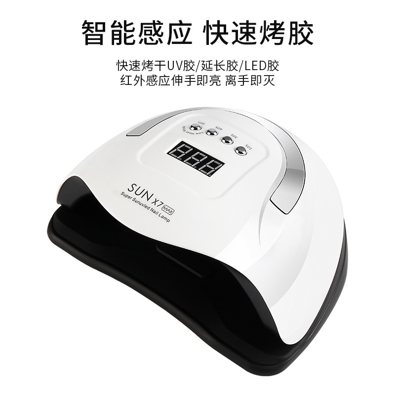 Lámpara de manicura portátil máquina de fototerapia de gel de manicura Lámpara UV de fototerapia de uñas Lámpara de manicura de inducción inteligente
