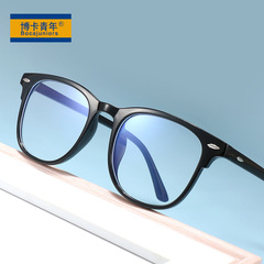 2024 Fashion Rice Nail Adult Blue Light Blocking Glasses AliExpress Western and Eastern Anti-Blue Light Phone Non-prescription Glasses JTL3017