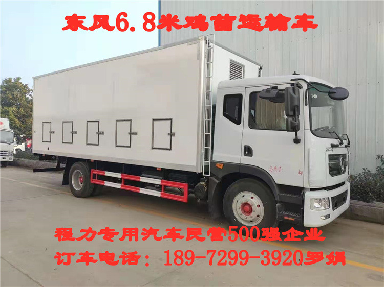 微信图片_20210328163050