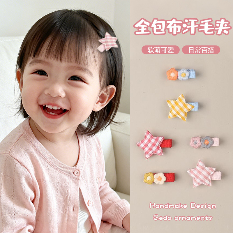 Baby Hair Clips, Cute And Adorable, Small Hair Clips For Newborns,...