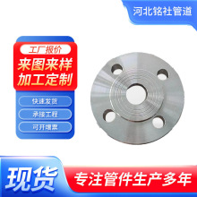 ��ڏ�̼䓸߉����m  ���P䓰�ʽ�������m�P����ƽ�����՘˷��mƬ