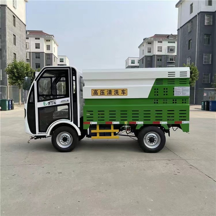 高压清洗车