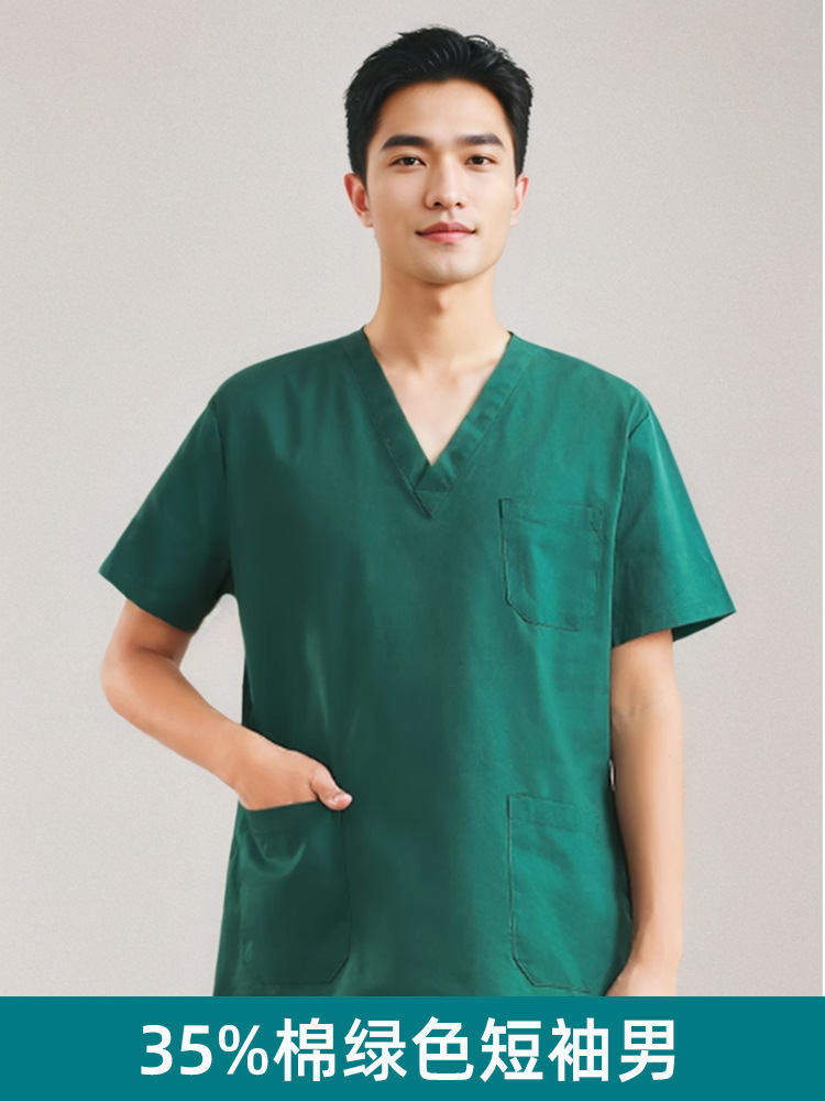 Green, 35% cotton, with short sleeve