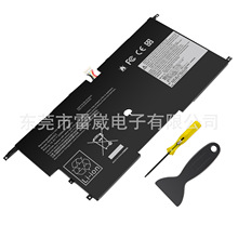 适用联想ThinkPad X1c 00HW002 00HW003 45N1700 笔记本电池