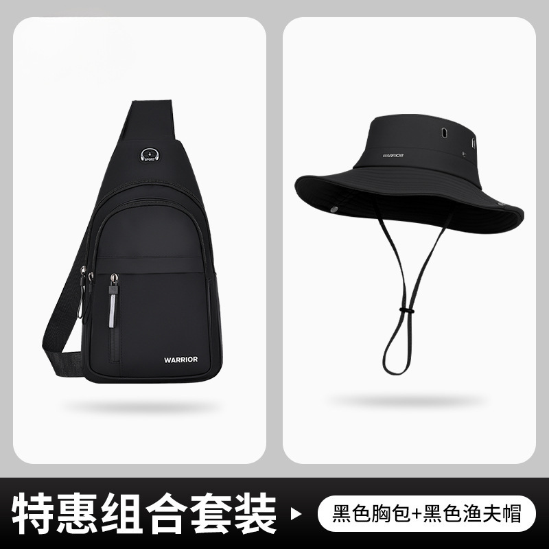 男性用ショルダーバッグ2025新型ファッション胸バッグ男性用携帯シングル肩の小さいリュックサックは卸売りに出かけます。|undefined