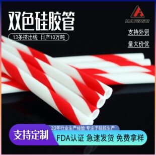 ��ɫ���z�����ݼyʳƷ�����z�h��ˮ���pɫ���z�����zˮ���ˮ�C