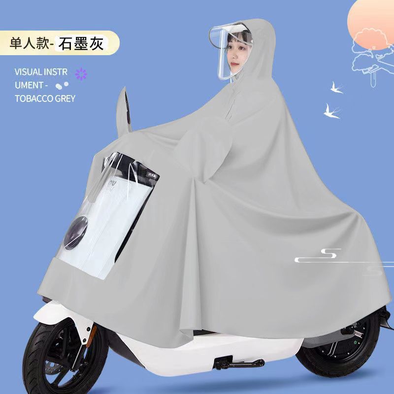 Electric Car Raincoat All-inclusive Motorcycle Special Anti-rainstorm Poncho Adult Men and Women Single Double Thickened Cycling