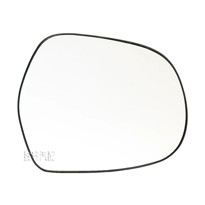 Suitable for Toyota sea Car mirror