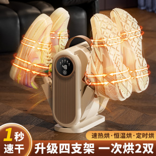 �������ܶ��r��Ь���¿����ůЬ������pЬ�m��əC��Ь�������x