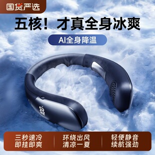 无刷大扭力电动扳手