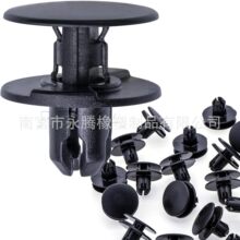 �����ڱ����ک�� 91501-TR0-003�����ĵ�͵�Ȧ��Һ�޹̶���