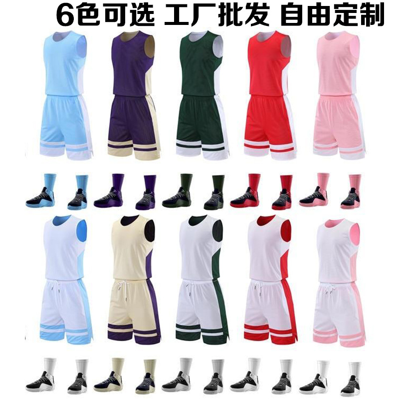Extremely Fast Wholesale Double-Sided Basketball Uniform Suit for Adult Student Competition Training Sports Team Uniform Jersey Personalized Printing
