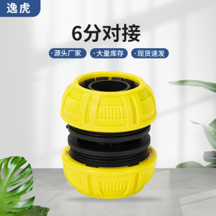 �S��ֱ�N�ȏ�20ˮ�����a��6��ˮ��ABS���S���ό���ˮ�����L���^