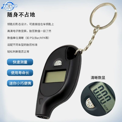 Air pressure gauge/tire pressure gauge Tire Pressure Gun, Digital Display Detection