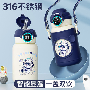 ��ͯ���ر�316���P������@���pW���όW����ˮ�ظ��ֵˮ��Ů