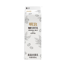 ����Meiji ���Ȍ���ţ��950ml/ƿ�����̲�����郞�|���׿ڸ�혻�