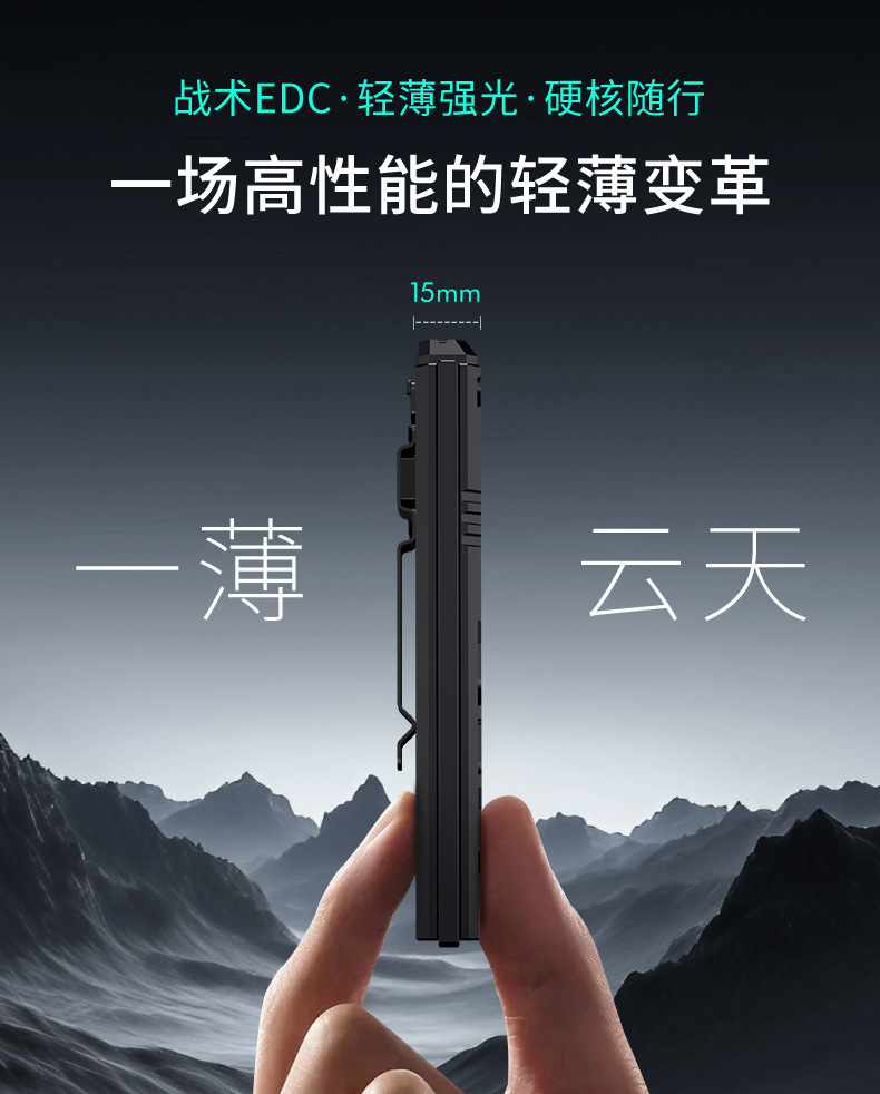 绿色版详情_03.jpg