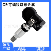 ͨfܿɾ̥ 315-433MHzplһ yɫ