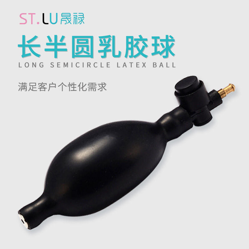 门窗安装定位气囊铝合金塑钢门窗安装气垫可调节固定辅助神器