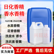 �㾫�ջ��㾫 �ߝ����ˮ��޹ϴ��Һϴ�������ۃ������� �㾫