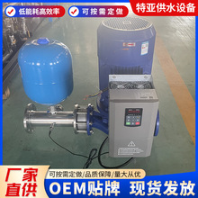 特亚不锈钢多级泵管道离心泵增压水泵二次供水变频恒压增压管道泵