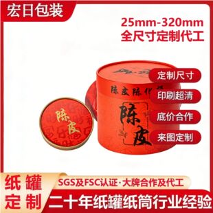 �Ƥ���~���޶Y�� �A�ΰ��b ʳƷ���ն��ײ�ͨ���ܷ⼈Ͳ�Y�����l