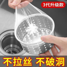 һ���ԏN��ˮ�������^�V�W��ˮ��ˮ��ϴ��۵�©©�Wһ������