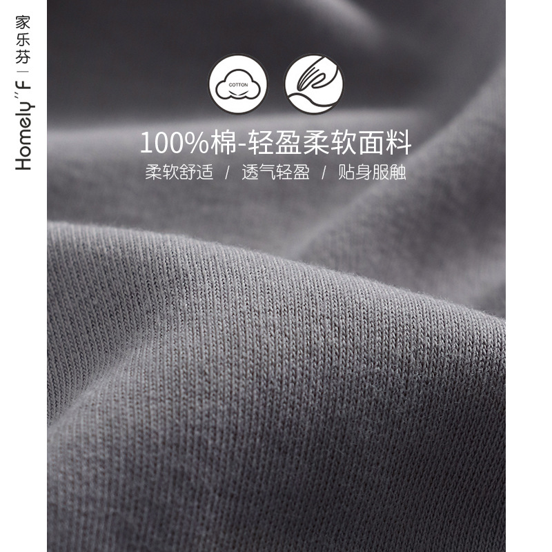 Pijamas Hombre Primavera y Otoño 100% algodón de manga larga ropa para el hogar Otoño e Invierno traje fino