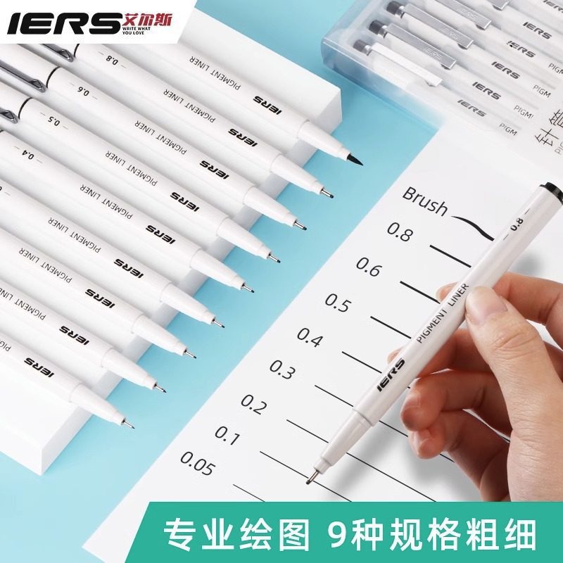 IERS 302 Series Needle Pen Set for Hand-drawing, Waterproof Outlining Pen Set for Art and Animation Drawing