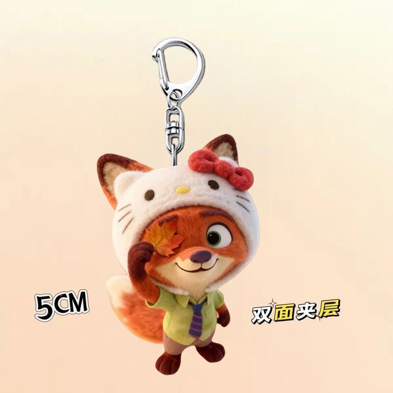 Zootopia Peripheral Creative Keychain Acrylic Pendant Student School Bag High-Value Cartoon Pendant