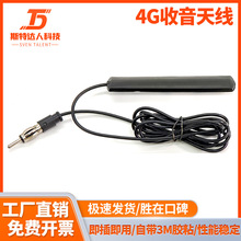 ��܇4G�����쾀 ����AM/FM�V����̖��܇�����C��̖�NƬ�����C�쾀