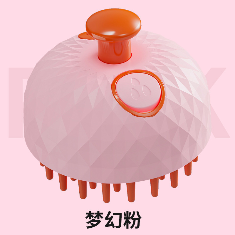 분홍색