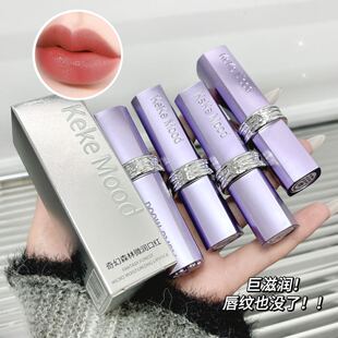 kekemood���ɭ�ֿڼt�����F��z�q��ˮ����ɫ��ɫ�֊y�@ɫ�ڼt