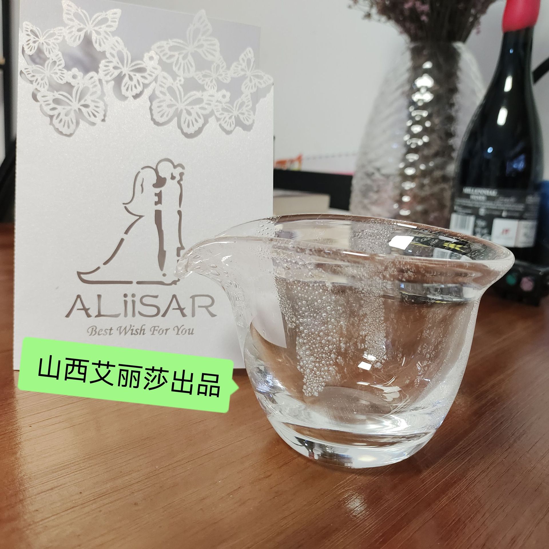 微信图片_20220812152801