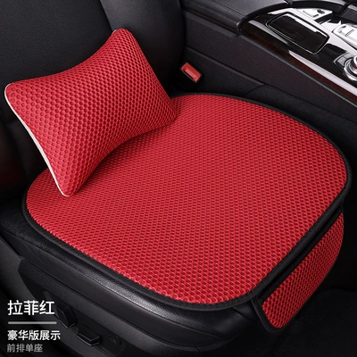 Summer Car Seat Cushion Four-Season Seat cushion, seat cover - lafite-red-1-single-seat-1-waist-pillow-massage-net