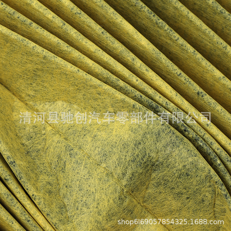 Suitable for Volkswagen ID3 ID4 ID6 ID.4X ID.6X ID.6 CROZZ ID7 original air conditioning filter 3