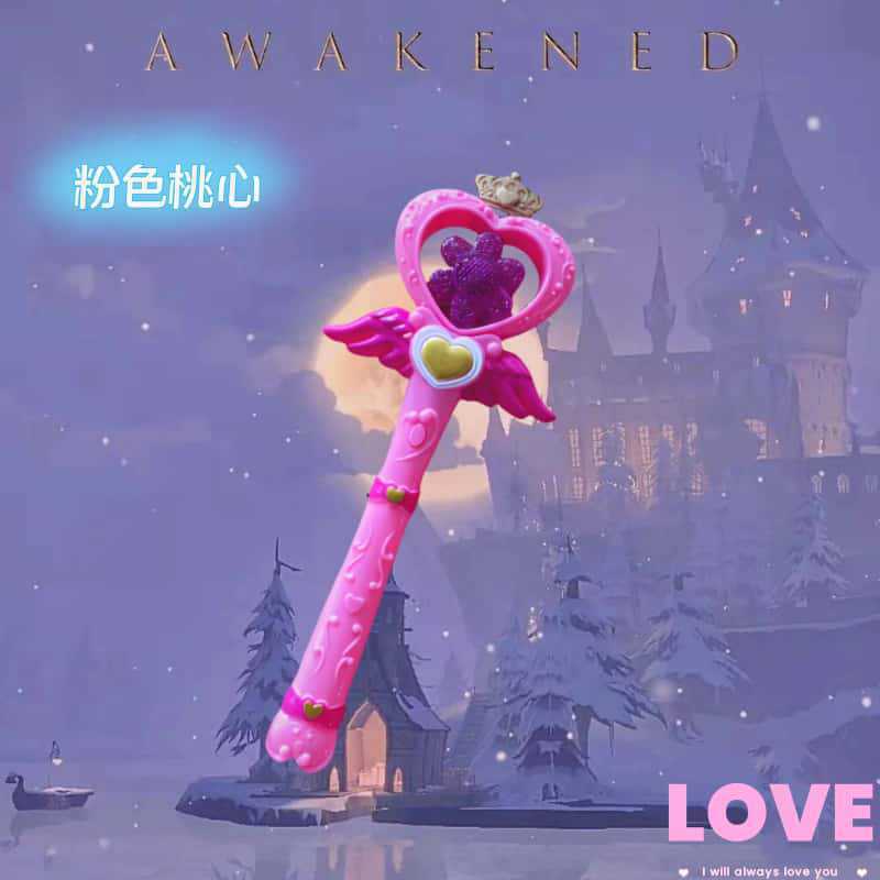 爆款儿童仙女魔法棒公主变身器手持发光音乐小魔仙小女孩玩具批发|undefined