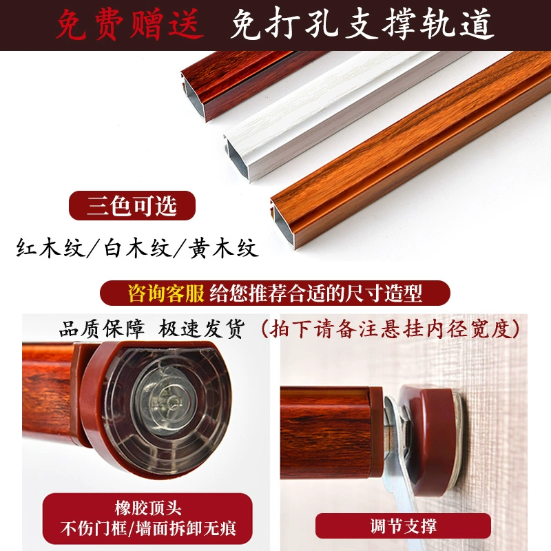 Потолок из сливы дерева 모든? — тон this item