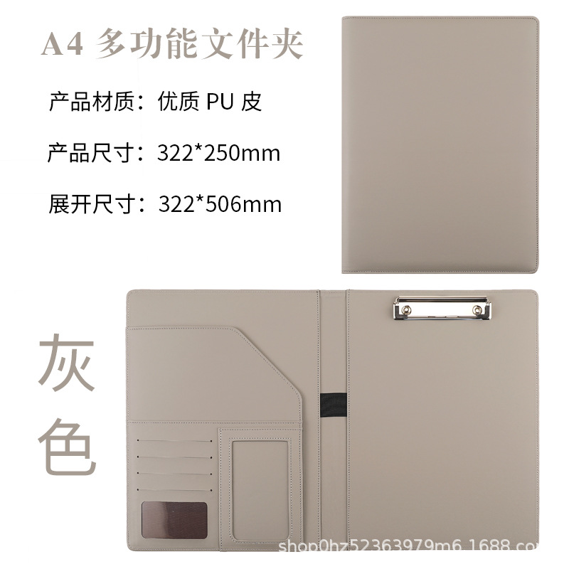 그레이 싱글 클립